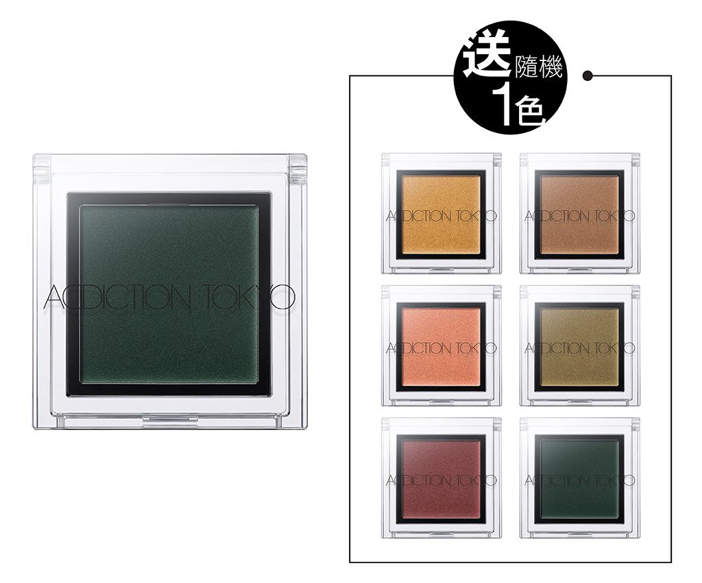 「KALLARA DAZZLE」Eyeshadow Buy 1 Get 1 Set - 177 Dark Emerald